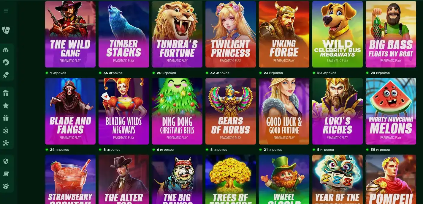 Игровой интерфейс Azino 888 с живыми дилерами